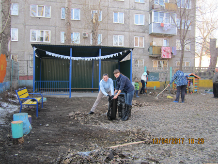 IMG_4528.png